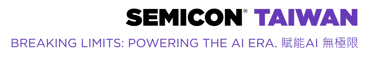 SEMICON Taiwan